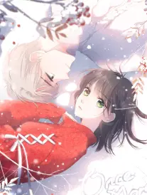 剑风传奇漫画封面